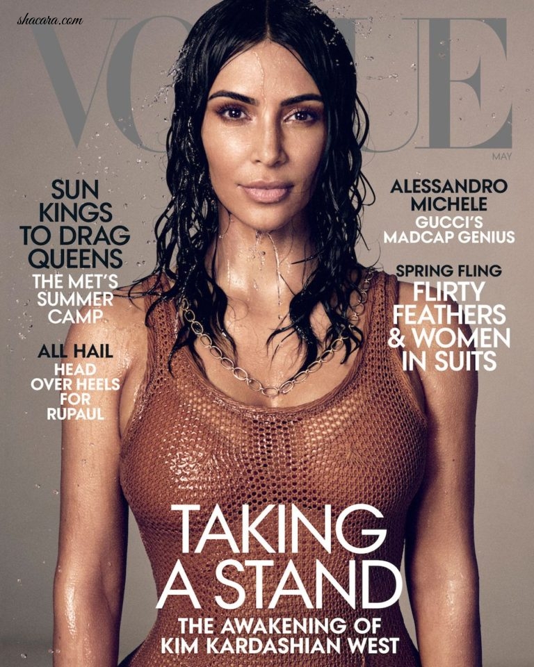 Kim Kardashian West Lands Her 8th Vogue Cover Alongside Her Kids
